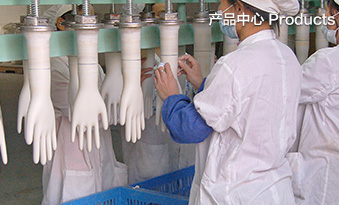 产品中心