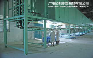 公司简介